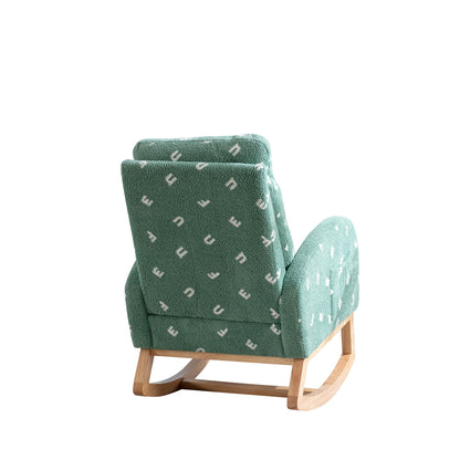 26.8"W Modern Rocking Chair for Nursery, Mid Century Accent Rocker Armchair With Side Pocket, Upholstered High Back Wooden Rocking Chair for Living Room Baby Kids Room Bedroom, Green Boucle